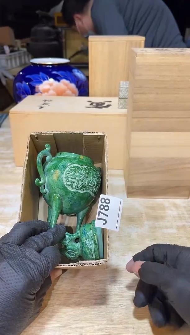 琛*爷直播闪购商品已上架！