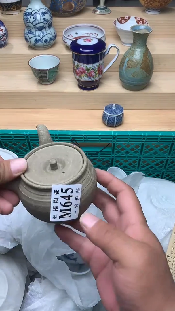 瓷片校长家美瓷一号商品