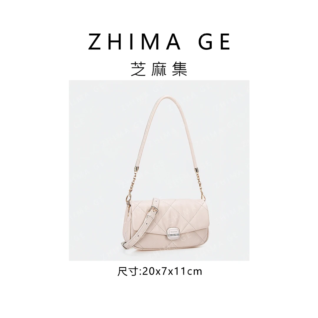 芝麻集】【巧克力扣】QYX-81489-米白色RAIN.CUN休闲女包