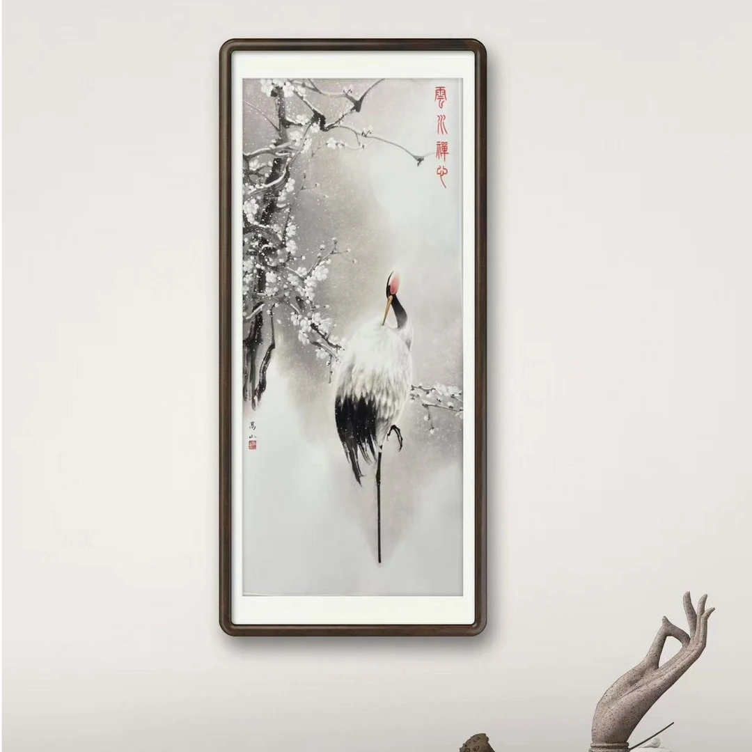 高山原创书法云水禅心仙鹤