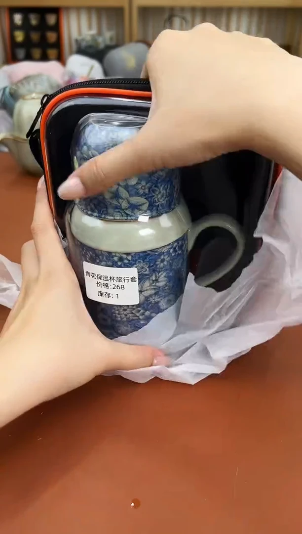 万家瓷坊清货商品链接@@E854