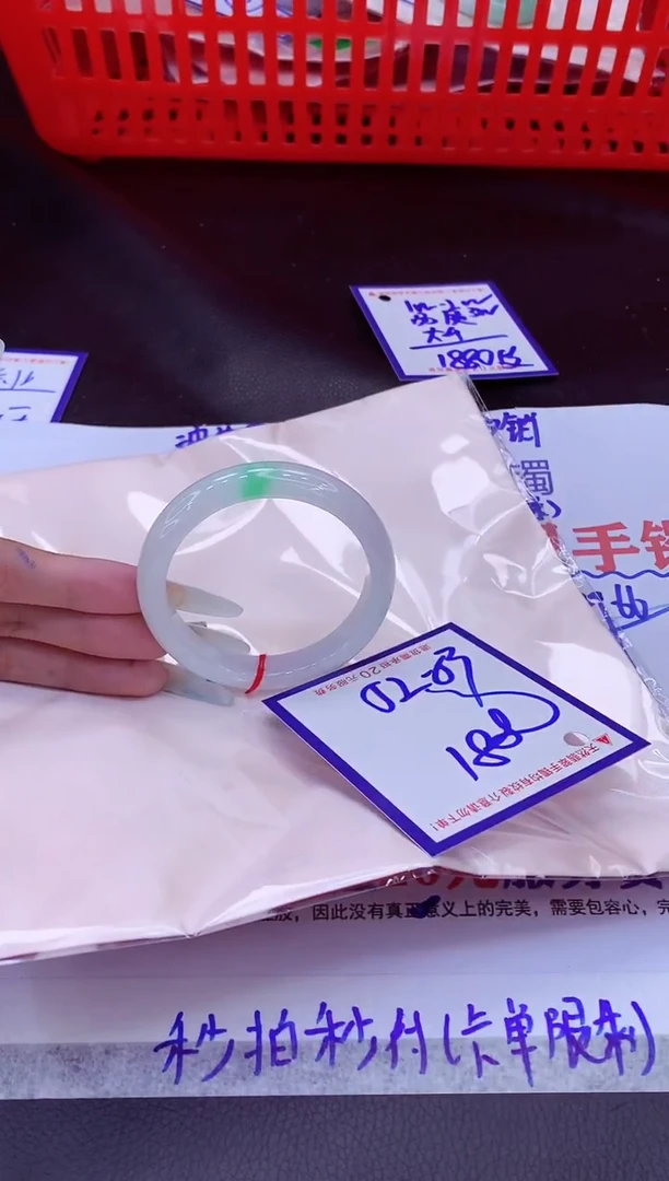 未镶嵌手镯翡翠11111111