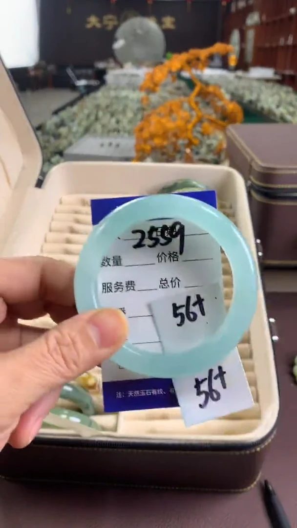未镶嵌蛇纹石玉手镯2559