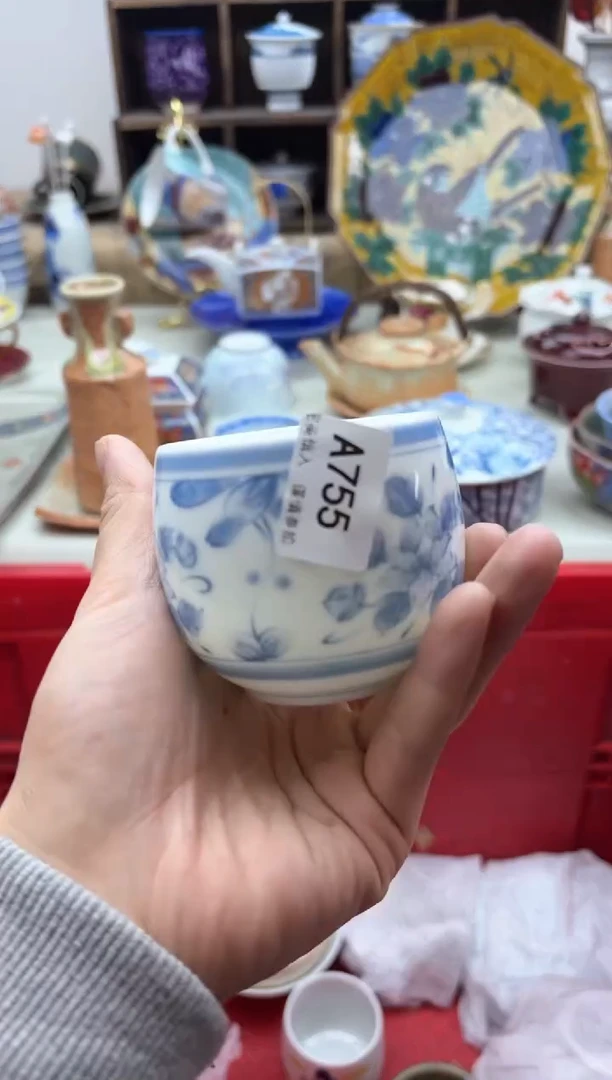 【闪购商品】碟755..............