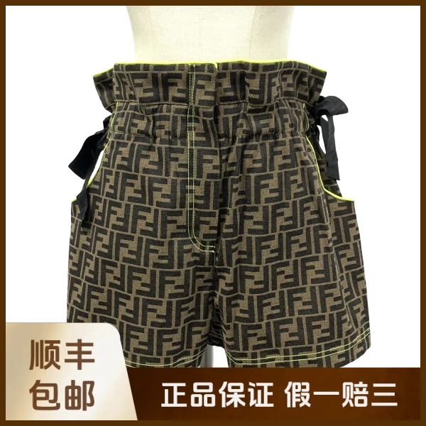 妃鱼/芬迪/聚酯纤维/裤子/95新/沐九18