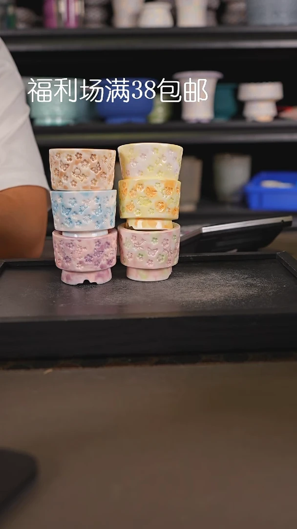 1001内口4.5厘米随机一个