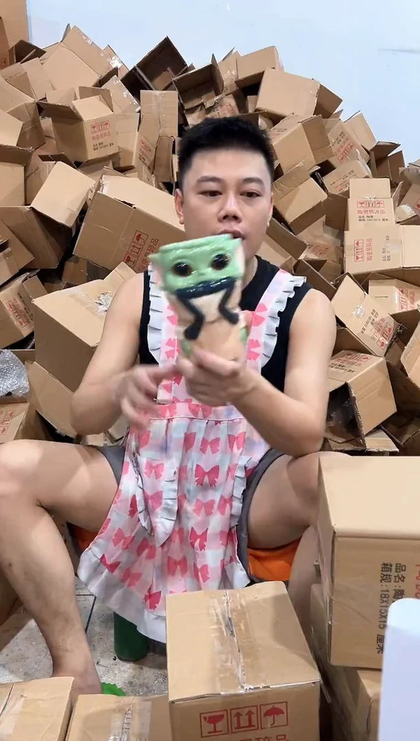 瓷片尤达全身水杯