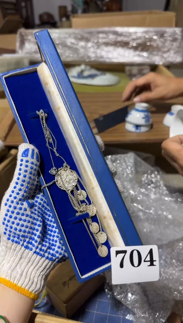 瓷片瓷片中古回流孤品默认微瑕704