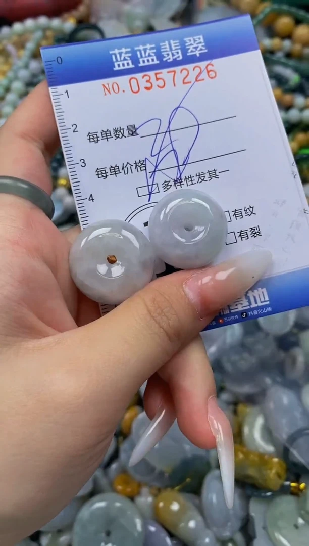 颈饰未镶嵌翡翠闪购0357226