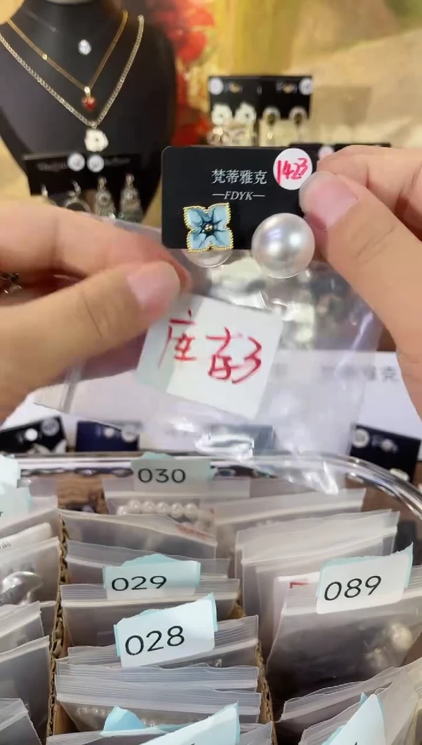 铜合金锆石合金时尚饰品  梵1423