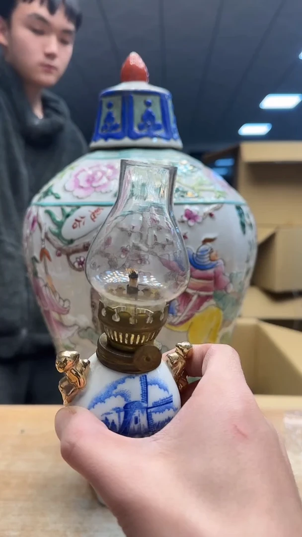 竹*2106墨樱社专属定闪链接瓷