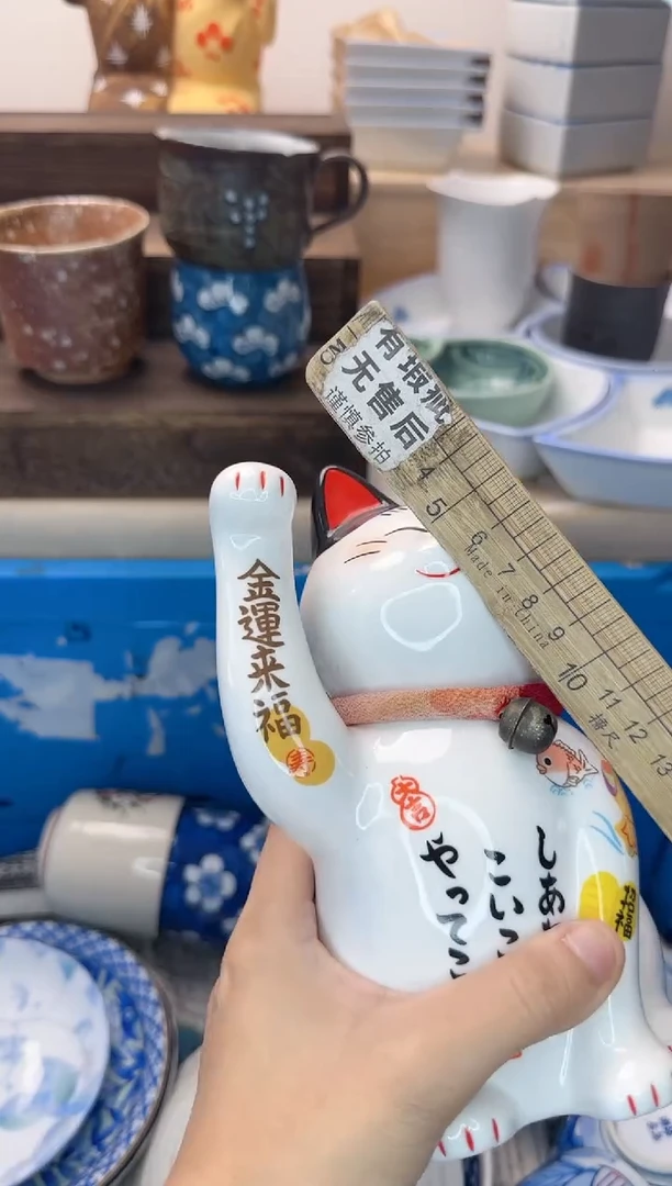 茶杯紫砂旋*064淘艺中古瓷器全场满18元包邮