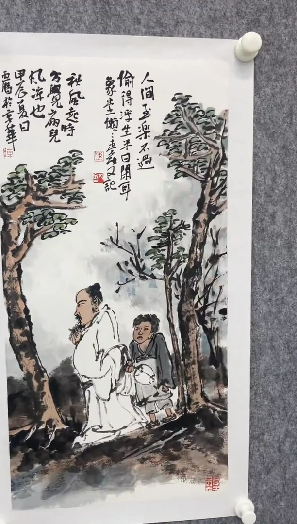 国画陈老师国画作品