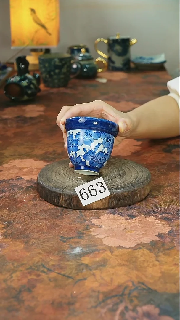 茶碗...........663