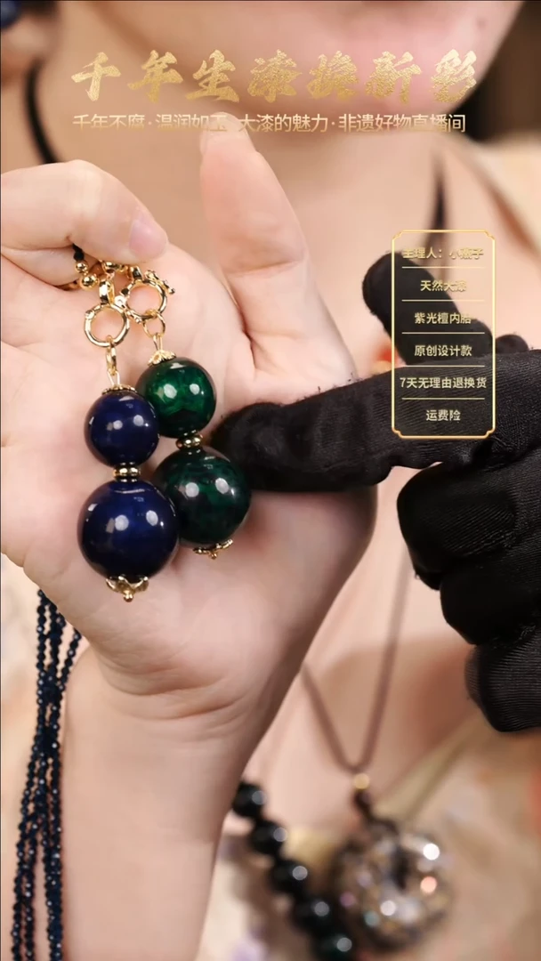 大漆双宝砂葫芦造型编绳项链【下单备注颜色】