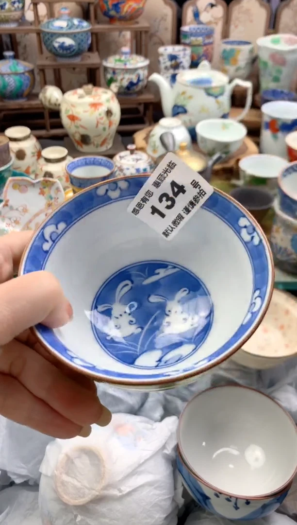 瓷片??134号九姑娘工艺品瓷器