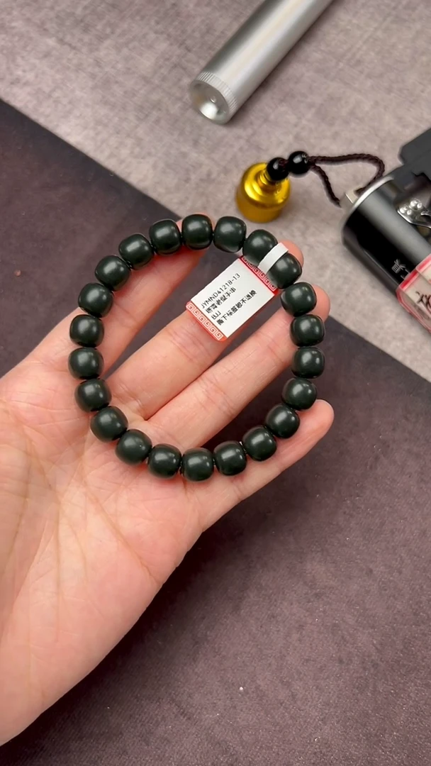【闪购商品】和田玉手串未镶嵌塔青JYMND41218-13