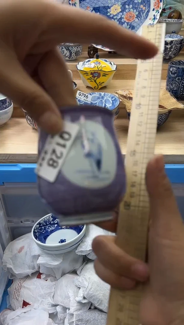 【闪购商品】瓷片128qqqqqqqqqqqq