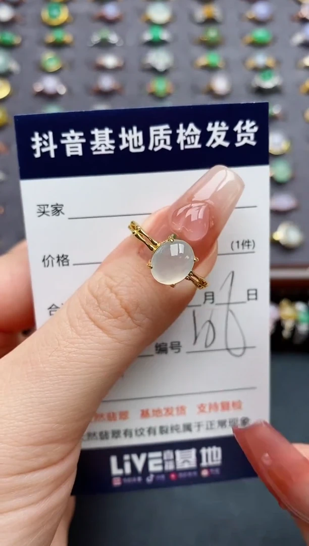 银S925镶嵌戒指翡翠收**榆.