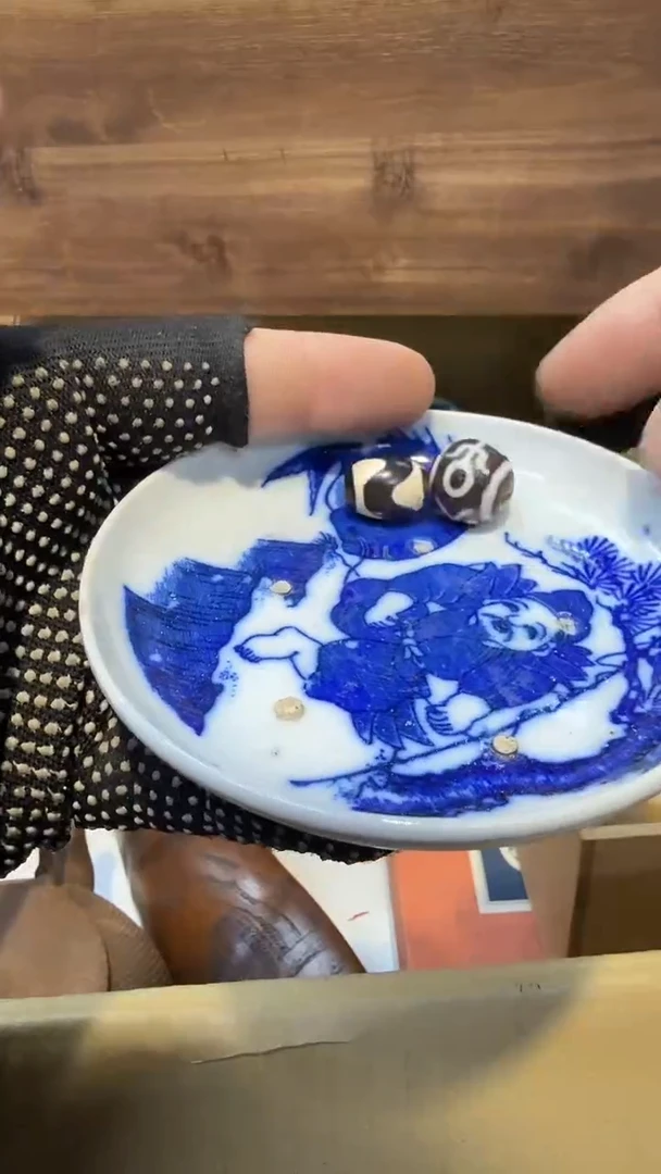 杯瓷瓷瓷瓷瓷瓷瓷瓷瓷瓷