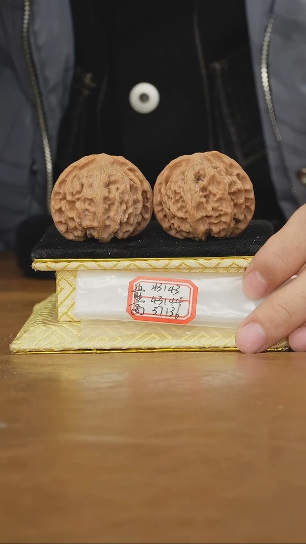 把件文玩核桃苹果园