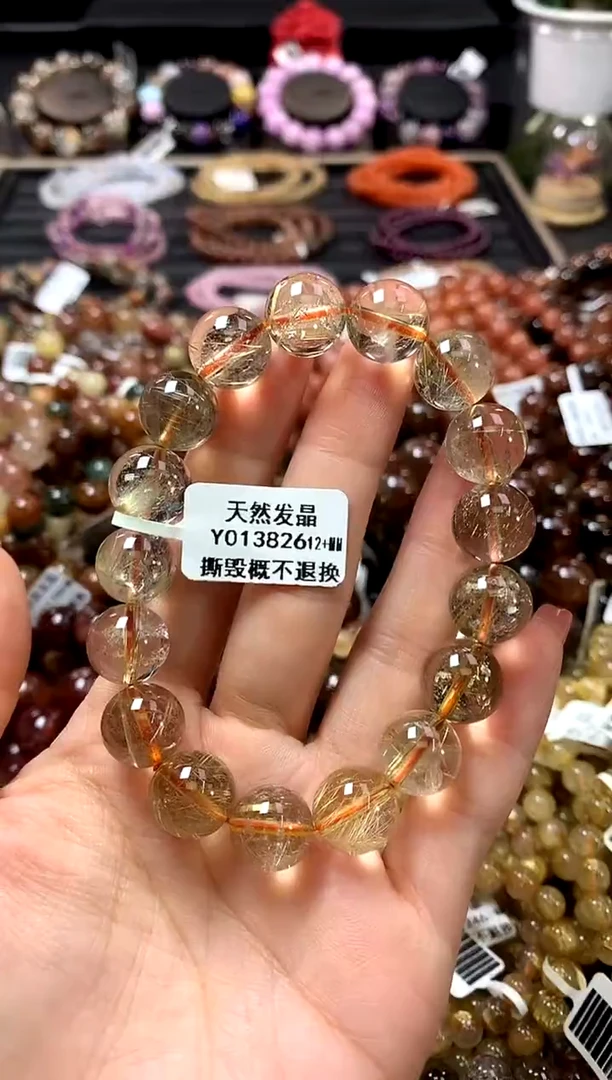未镶嵌手链水晶12+
