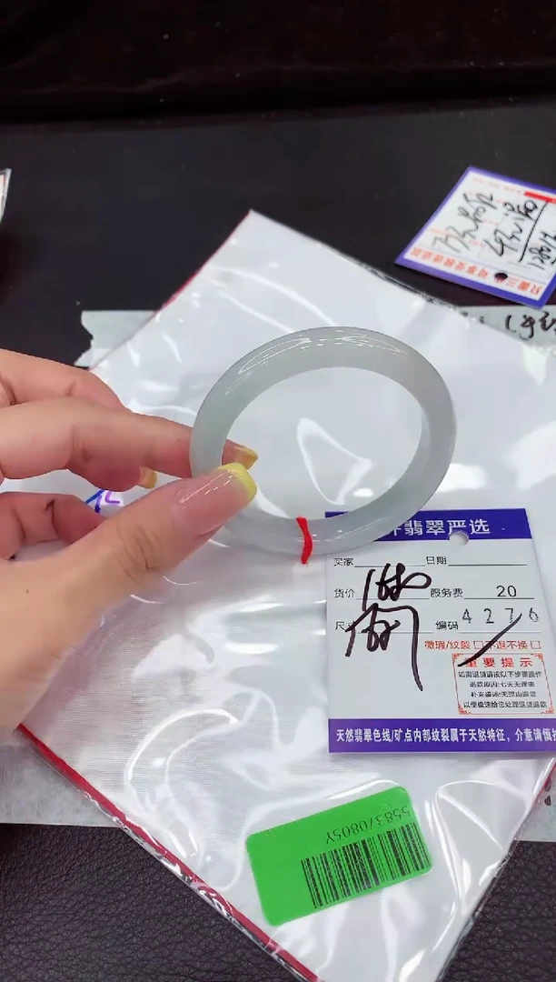 翡翠手镯未镶嵌111111111111