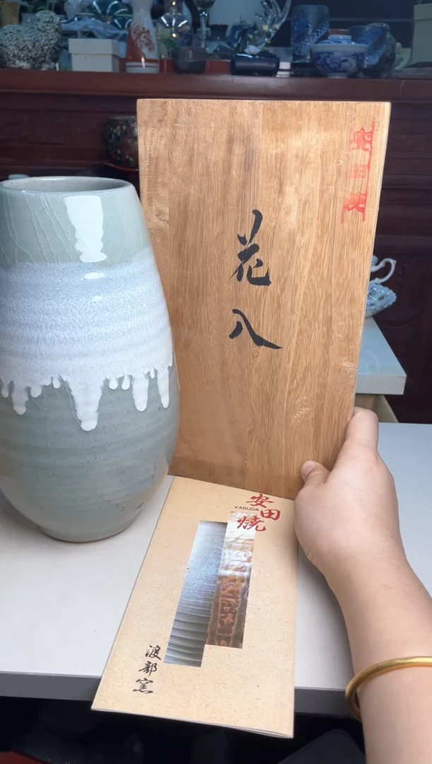 74号哈哈哈哈哈哈哈