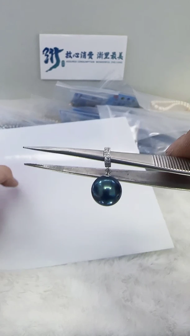 银S925镶嵌海水珍珠DA大溪地吊坠11-12 y379