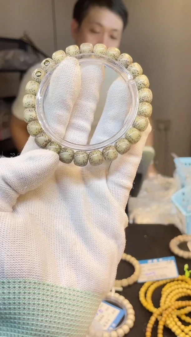 吊坠星月菩提A96