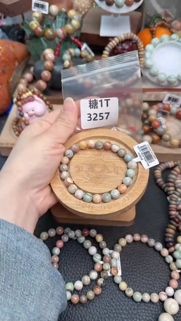 【闪购商品】石英质玉手链未镶嵌1T3257