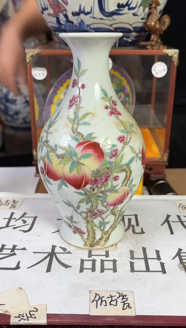 摆件现代艺陶瓷T538