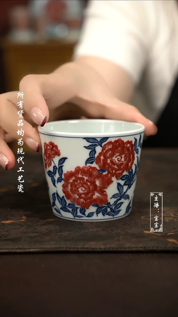 微瑕福利手绘高温现代瓷 气 玫瑰花冰桶杯150c