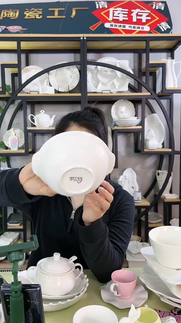 【闪购商品】陶瓷双耳燕窝碗拍一发二