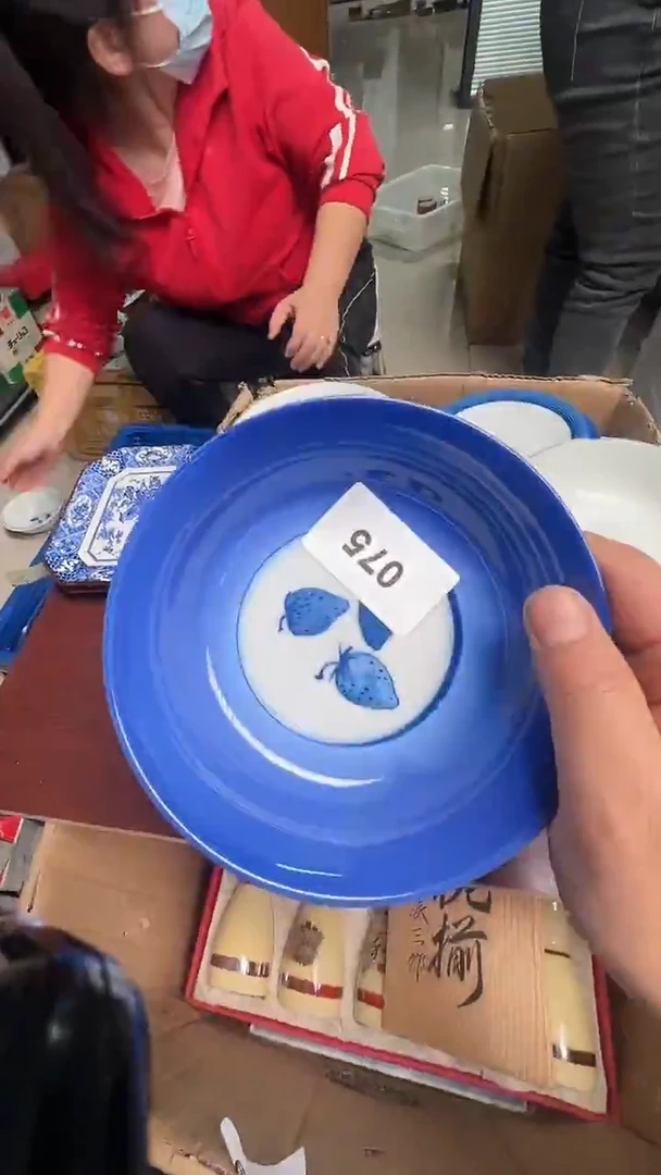 瓷片瓷器瓷器瓷器075