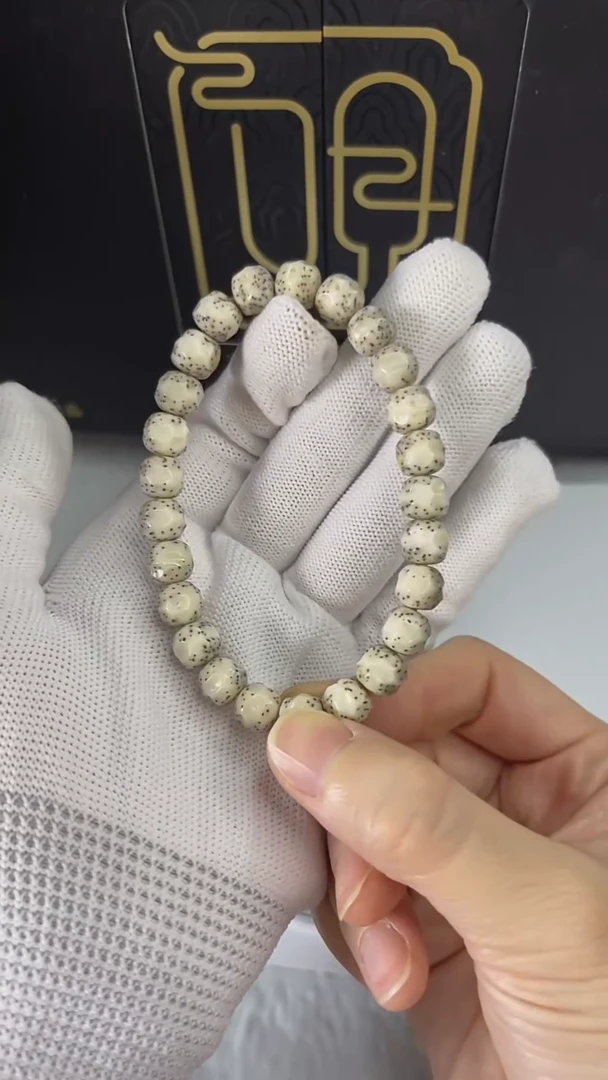 手串星月菩提小驼包9x8.d192
