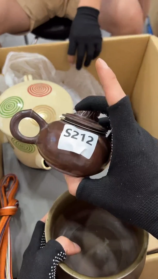 瓷片大**生212中古商品，谨慎参拍