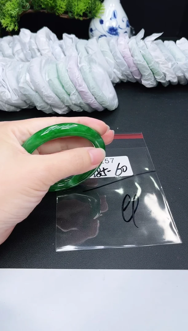 未镶嵌手镯翡翠257