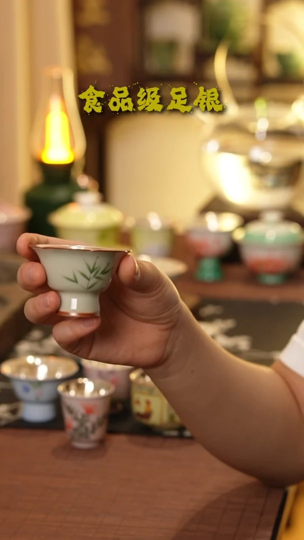 安****活高足竹子花口999高温烧银