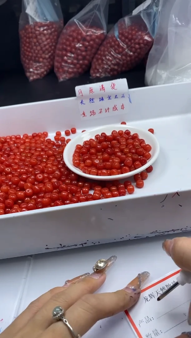 南红玛瑙未镶嵌颈饰W2255云南保山肉南红8*7MM*30颗