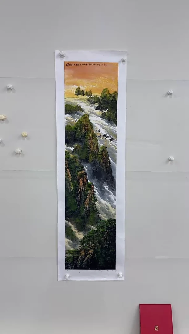 国画Y天津人美-傅家宝老师--4平尺-国画