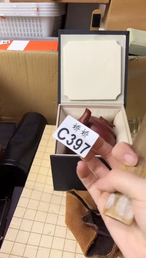 瓷片慧**&397定向 慧慧子&定向 慧慧子&