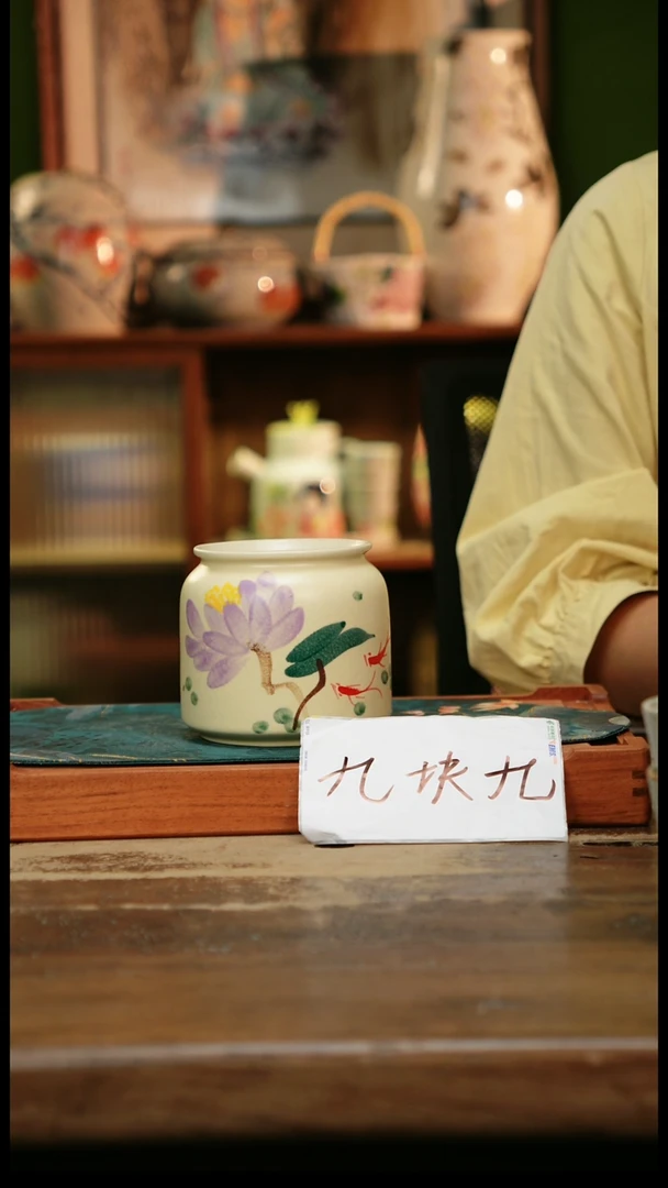 瓷片景德镇纯手工釉下彩精品茶具水杯