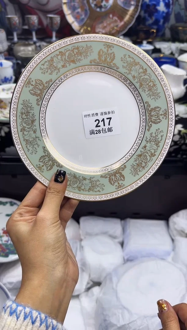 瓷片瓷色工艺品品品品217