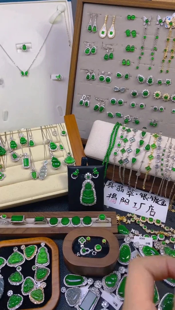 项链银S925镶嵌翡翠多样性