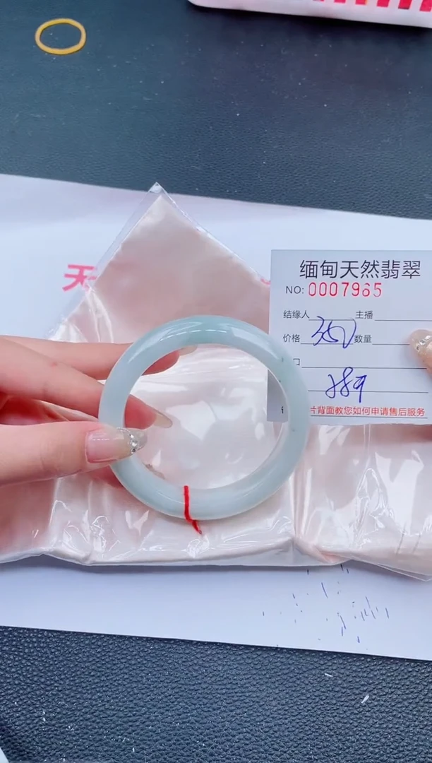 未镶嵌手镯翡翠36天然翡翠手镯