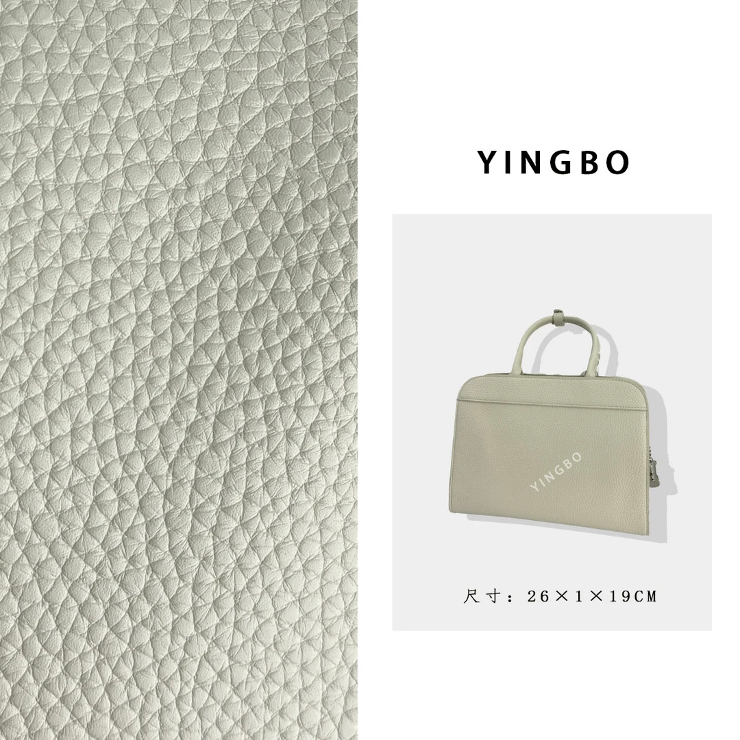 【英柏甄选】SK-62781-米白 然与纯小众设计感时尚单肩百搭女包