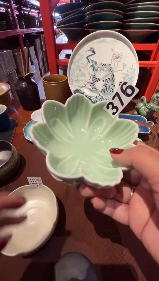 瓷片阿*376绿色花朵小碗
