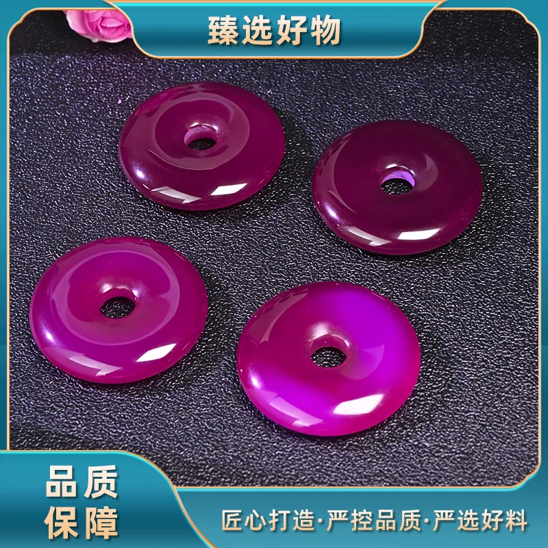 ML2767-精美麒凌龙雪婕玛瑙平安扣吊坠-多样发一件