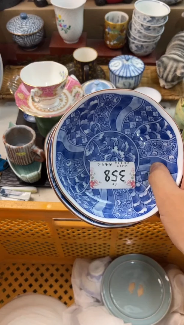 圆**仔店铺名称 轩轩瓷器 闪购类型 定向 圆头咪仔